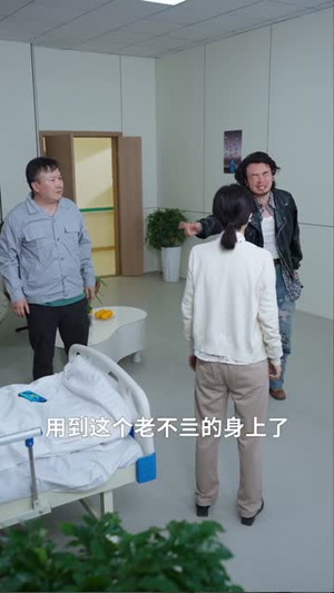 一纸风来认旧痕 (33集) 一纸风来认旧痕 (33集) 抢先看新短剧