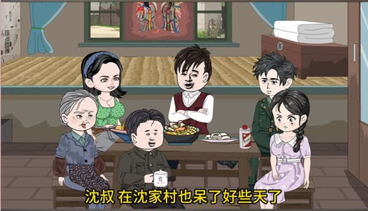 刁蛮姐姐 (全集) 刁蛮姐姐 (全集) 热播短剧全集看