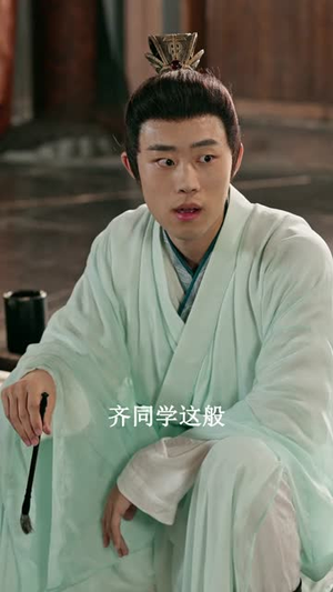 皇叔把我宠上天（82集）热播短剧排行榜