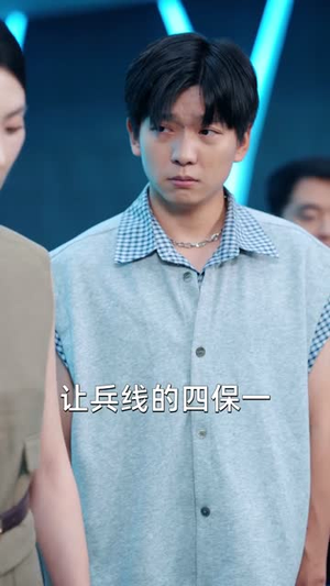 物价贬值,我穿回来后带飞全家&物价贬值我穿回来后带飞全家(74集) 物价贬值,我穿回来后带飞全家&物价贬值我穿回来后带飞全家(74集)短剧全集更精彩