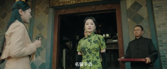 以她之韧（24集）我全都看完了