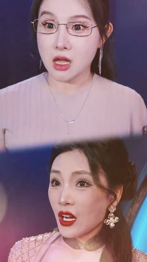 大爷,你的外挂已到账 (53集) 大爷,你的外挂已到账 (53集)更新时间