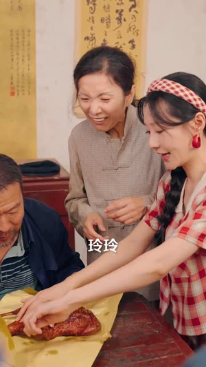 开局替嫁植物人，系统助我荒年成团宠 (59集) 超好看古装短剧