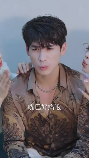 爱不是逆来顺受 (63集) 大结局太过瘾了