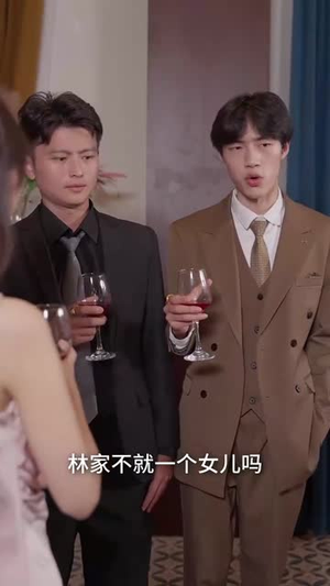 末世土包子竟是我的财神爷 (66集) 末世土包子竟是我的财神爷 (66集) 热门短剧抢先