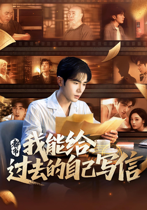 哥哥们看好了,小妹我才是武神(71集) 哥哥们看好了,小妹我才是武神(71集)精彩短剧合集