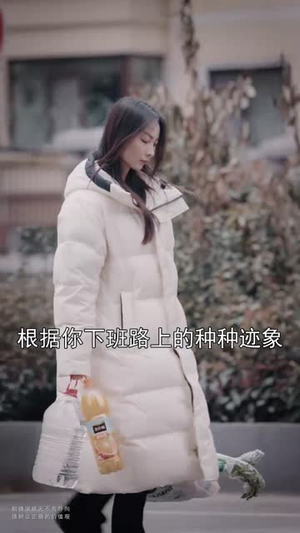 高校名侦探（19集）短剧免费看全集