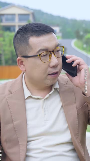 以家人的名义(35集) 以家人的名义(35集)悬疑短剧推荐