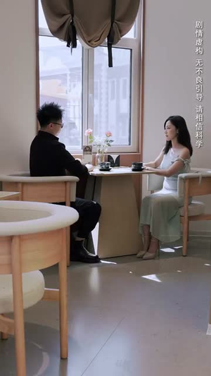 不可触及的拥抱 (40集) 不可触及的拥抱 (40集) 西瓜短剧免费看