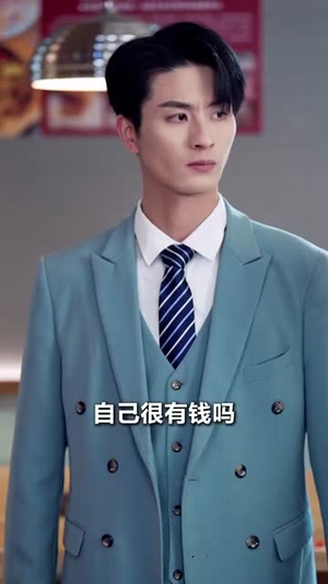 卖鱼老婆竟是东海三公主 (61集) 一口气追完短剧