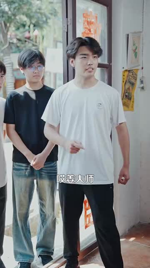 传奇人生从鉴宝开始 (85集) 最新短剧推荐