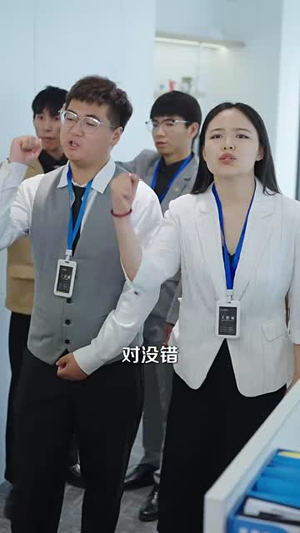 鱼目也想当珍珠 (60集) 鱼目也想当珍珠 (60集) 这短剧太好看了