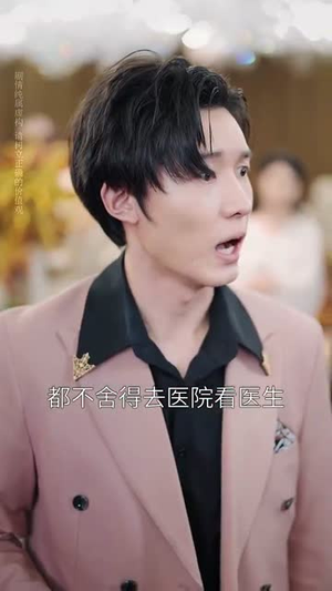 十年一品诺如言 (60集) 上热门短剧