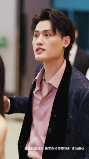 人心不如草 (60集)红果免费看短剧