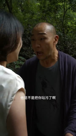 消失的她与我那些事儿&孤岛爱之狂野迷踪(46集) 消失的她与我那些事儿&孤岛爱之狂野迷踪(46集)上热门短剧