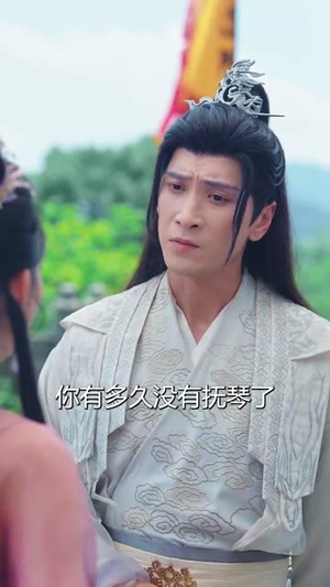 徒弟太争气乱教都成帝 (85集)在哪看