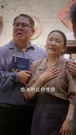 重生87我的师娘不对劲 (81集) 重生87我的师娘不对劲 (81集)追短剧看全集