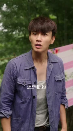 重生87我的师娘不对劲 (81集) 重生87我的师娘不对劲 (81集)短剧推荐更新中