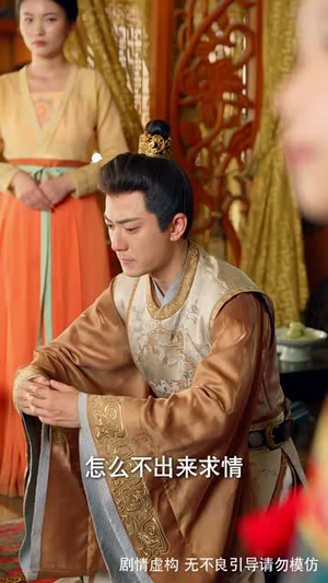 被读心后我成了皇宫团宠（46集）真的好看吗