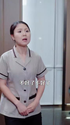 男人请跟我约会&当我决定凭实力单身(76集) 男人请跟我约会&当我决定凭实力单身(76集)一口气追完全集