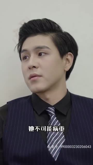 黯然失色(80集) 黯然失色(80集)在哪个平台看