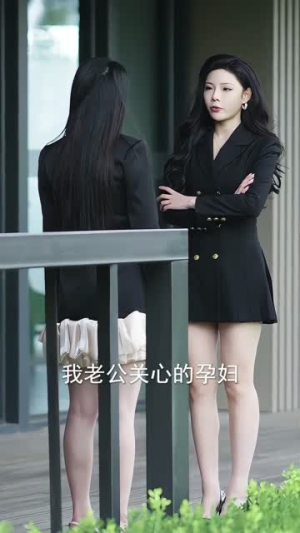 玫瑰的致命诱饵（63集）爱上了这部剧了