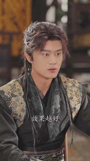 开局移植妖魔心脏成为绝世凶物 (79集) 开局移植妖魔心脏成为绝世凶物 (79集)短剧介绍