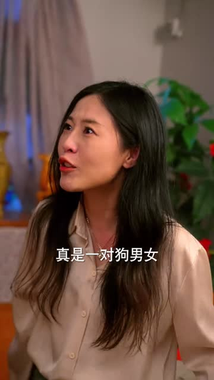 重生飞黄腾达(40集) 重生飞黄腾达(40集) 在线看免费版