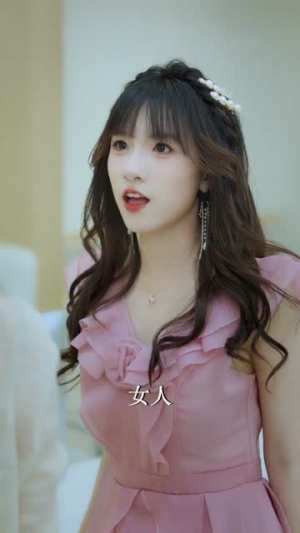 福运萌娃爹地超能宠(67集) 福运萌娃爹地超能宠(67集) 恋爱短剧分享