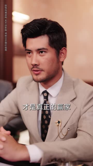 绑定朋友圈系统我成香饽饽(75集) 绑定朋友圈系统我成香饽饽(75集)完整版