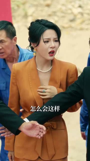 胜率百分之一看我如何逆袭成股神 (83集)免费短剧看不停