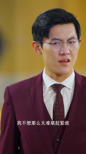 披荆斩棘的奶爸 (88集) 披荆斩棘的奶爸 (88集)短剧全集抢先看