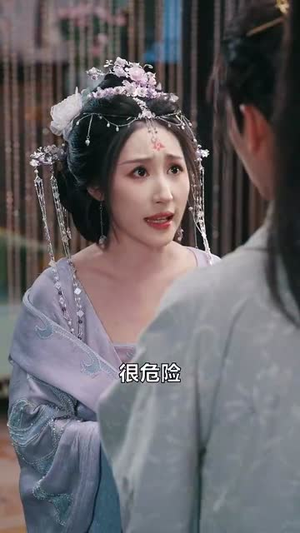 开局一把刀死囚杀成王 (85集)热门短剧抢先