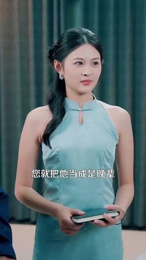 都市之猛龙下山 (100集) 都市之猛龙下山 (100集)熬夜追短剧