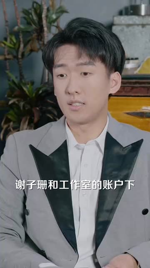 八年婚姻烬一场 (78集) 八年婚姻烬一场 (78集)甜宠短剧推荐