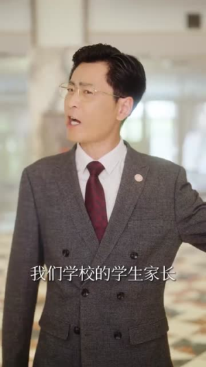 重生后老妈的小金库绷不住了(61集) 重生后老妈的小金库绷不住了(61集)好看到停不下来