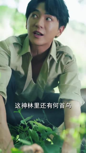 重生78你求我收容她(79集) 重生78你求我收容她(79集)看精彩短剧