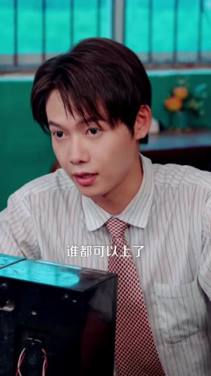 重生88致富路从二道贩子开始(103集) 重生88致富路从二道贩子开始(103集)火爆热门短剧