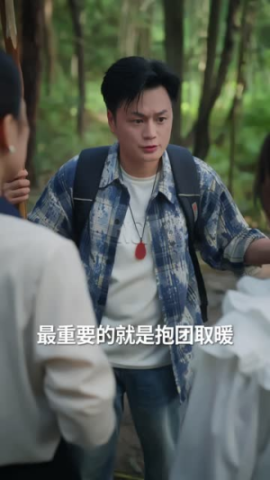 我的荒岛生活不太对劲(80集) 我的荒岛生活不太对劲(80集)评价怎么样