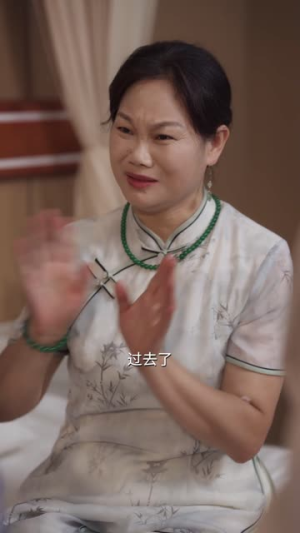 大小姐归来之唯一继承人（37集）短剧解说全集