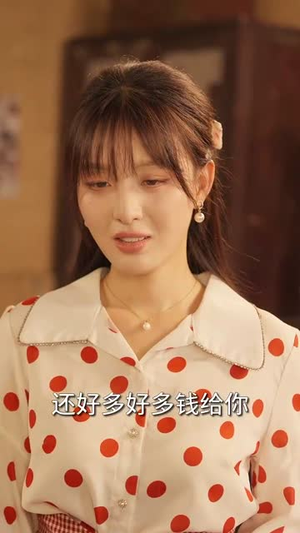 重生八零我把亏欠的都宠回来 (89集)一口气看完