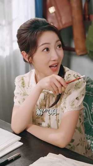 重生八零带娃闪婚冷面厂长 (80集) 重生八零带娃闪婚冷面厂长 (80集)短剧分享剧集