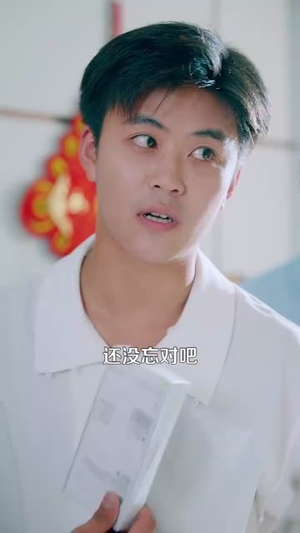 高手下山老婆是冰山女神 (85集) 高手下山老婆是冰山女神 (85集)在哪看免费