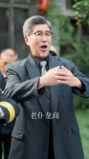 圣宁我长生五千年 (74集) 圣宁我长生五千年 (74集)短剧全集完整