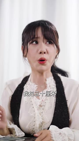 孙女寿宴送机甲震惊科学界 (61集)精彩的短剧