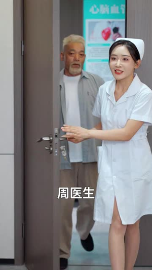 回春公寓房东他开挂了 (60集) 回春公寓房东他开挂了 (60集)精彩短剧片段