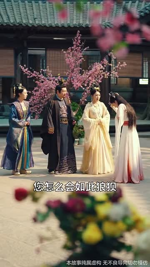 她修仙的你惹她干嘛&师姐下山全京城追着她宠 (52集) 她修仙的你惹她干嘛&师姐下山全京城追着她宠 (52集)免费看短剧