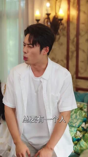 神级系统我的姐姐天团 (89集) 小短剧推荐