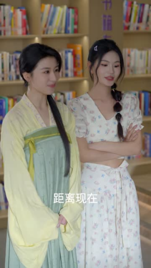 后妈英姿飒爽逆子乖乖投降(63集) 后妈英姿飒爽逆子乖乖投降(63集)分享好看的短剧