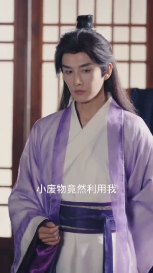 帝本红妆(80集) 帝本红妆(80集)热门短剧排行榜